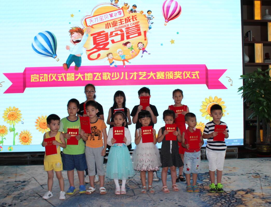 QQ截圖20170714174826.jpg QQ截圖20170714174826.jpg