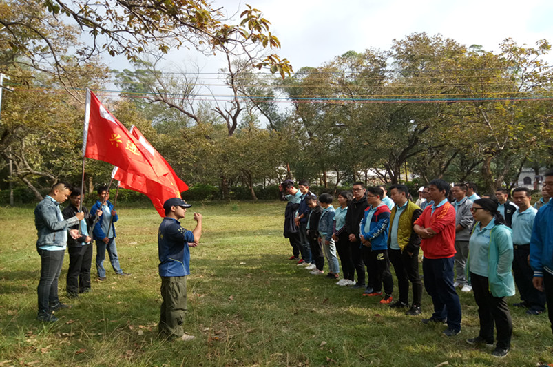 授旗_副本.jpg 授旗_副本.jpg