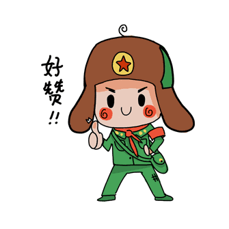 a1338c9d6cfb4826b2ca85018c96fc43_th.gif a1338c9d6cfb4826b2ca85018c96fc43_th.gif