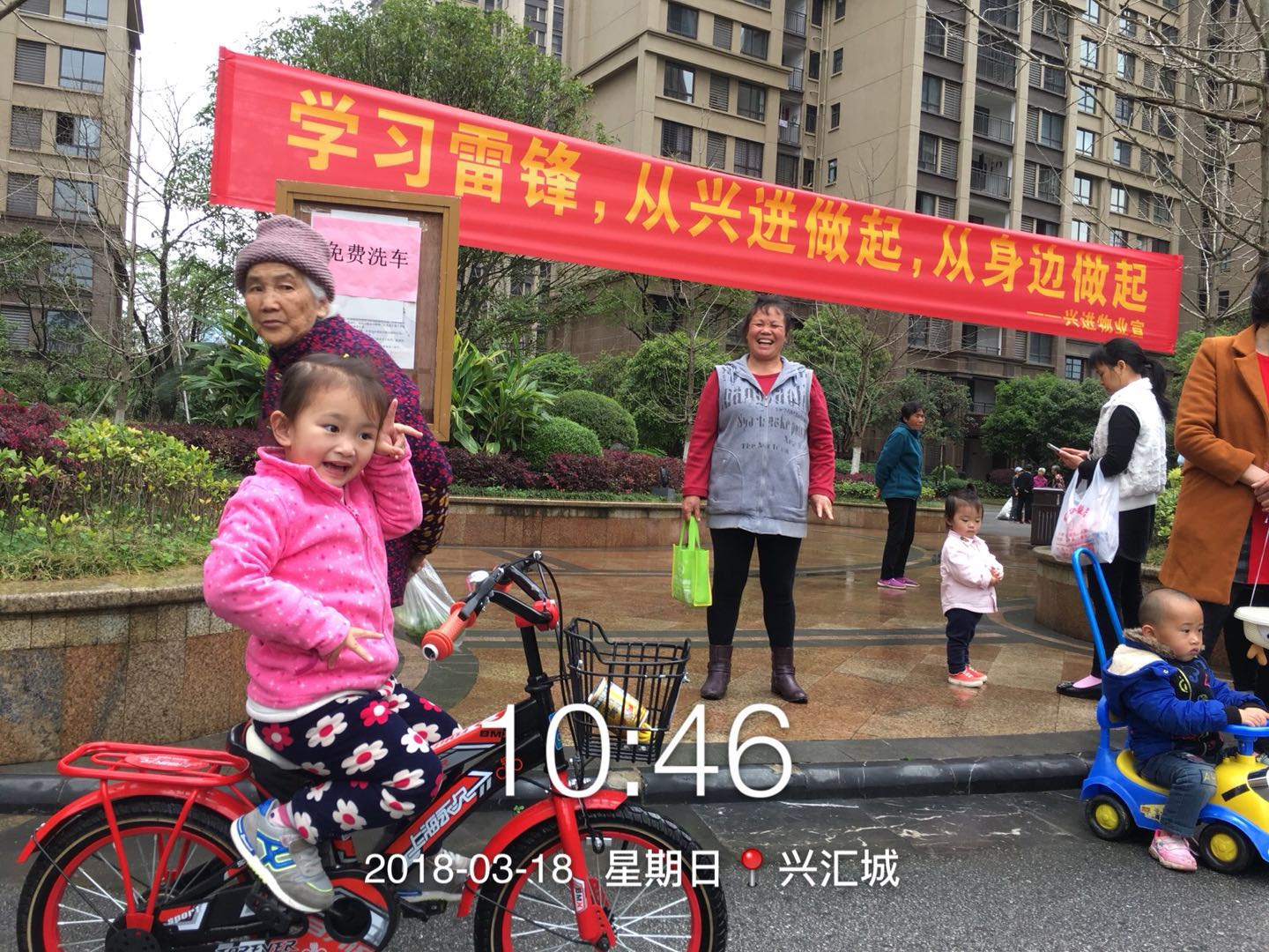 洗電單車4.jpg 洗電單車4.jpg