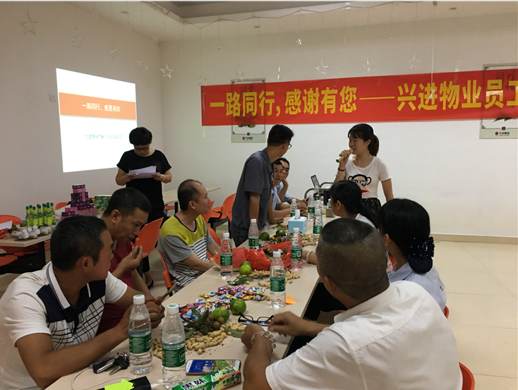 QQ截圖20180904085319.png QQ截圖20180904085319.png