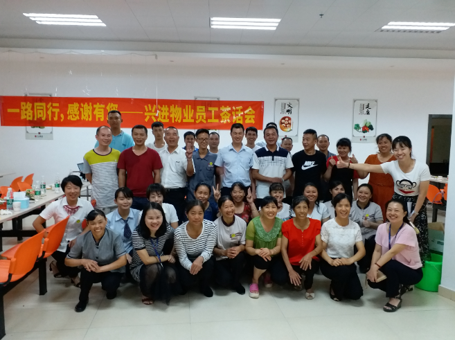 QQ截圖20180904092503.png QQ截圖20180904092503.png