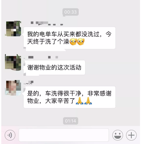 QQ截圖20180905084834.png QQ截圖20180905084834.png