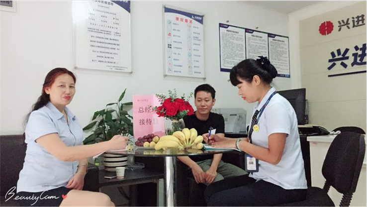 QQ截圖20180910084620.png QQ截圖20180910084620.png