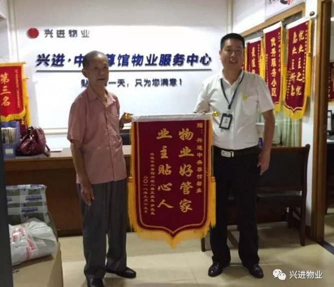 QQ截圖20180929083921.png QQ截圖20180929083921.png