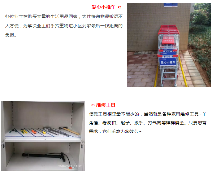 QQ截圖20181022092847.png QQ截圖20181022092847.png