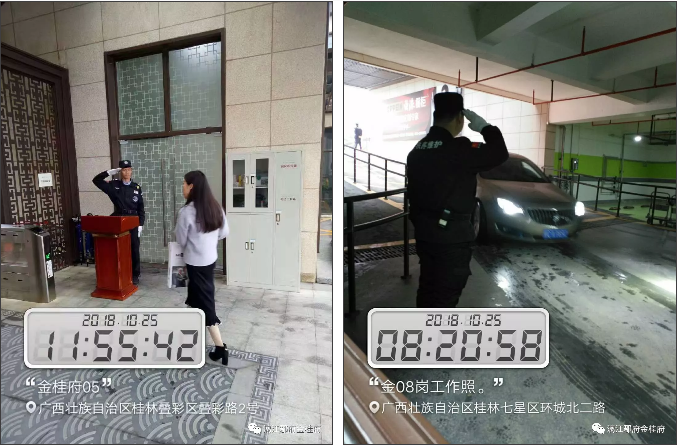 QQ截圖20181102161904.png QQ截圖20181102161904.png