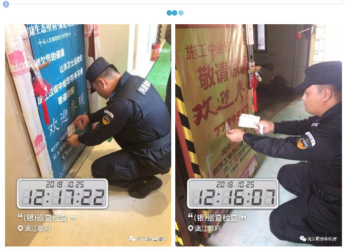 QQ截圖20181102162025.png QQ截圖20181102162025.png