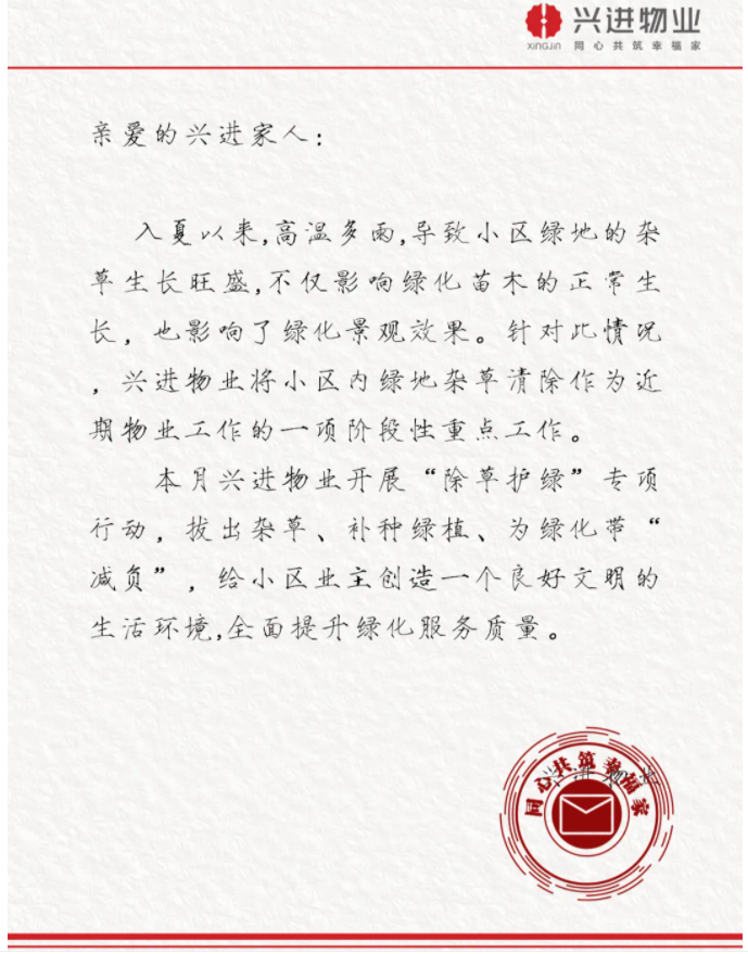 1628580470.jpg 1628580470.jpg